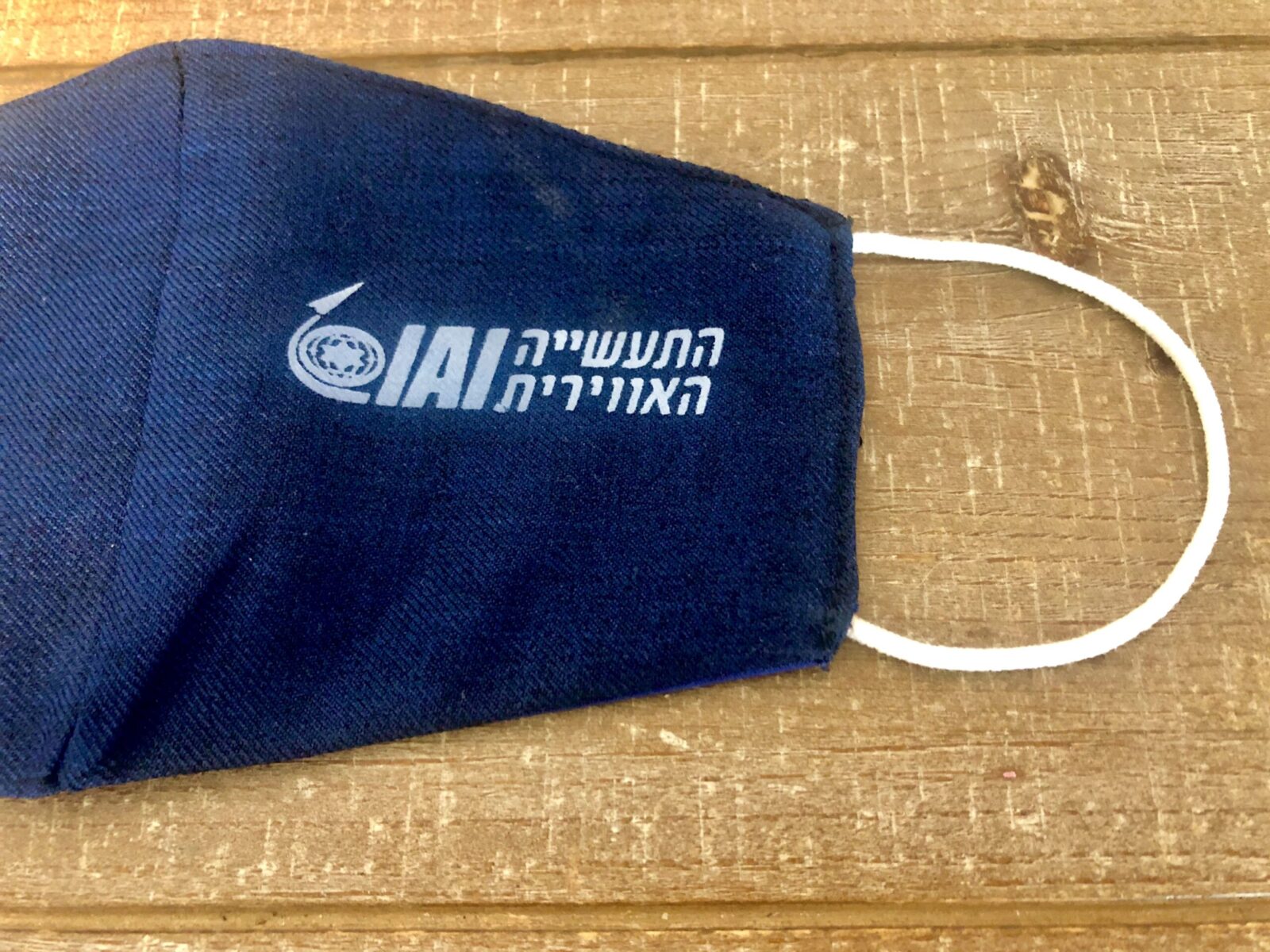 שיווק העסק באמצעות מתנות